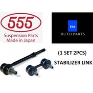 SAGA BLM/FLX & SUPRIMA & EXORA & PREVE & SAVVY FRONT STABILIZER LINK 555 JAPAN BRAND