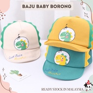 [ Baju Baby Borong ] 6m-3y / 46-49cm dino stylish baby hat H3365
