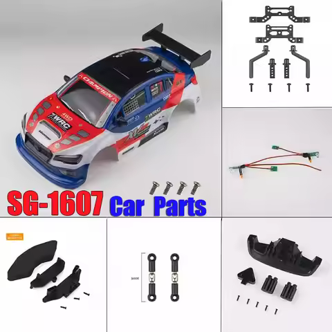 SG1607 SG-1607 RC Model Remote Control Car Modified Parts Car Shell Front and Rear Anti-collision Sh