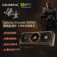 Colorful Rainbow GeForce RTX 4080 SUPER Black Myth: Goku Game Light Chase Customized Graphics Card