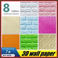 ❏  ▴ 50pcs BIG SALE 35x38CM 3D wallpaper foam self-adhesive brick waterproof anti-collision wall st