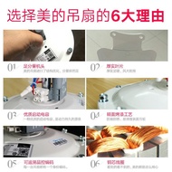 Electric Fan Engineering Ceiling Living Room Household FC140-BA Midea Fan 56 Ceiling Fan Dining Room