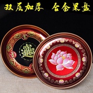 Alloy Offering Plate Tribute Plate Offering Fruit Plate Offering God Fruit Plate High-Foot Offering 