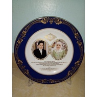 Brunei Royal Souvinier - Cenderamata DiRaja Brunei - Perkahwinan (A)