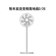 Stand fan /        Zhimi DC inverter fan vertical stand fan