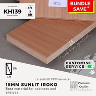15mm Sunlit Iroko 3D PVC 2-side laminated plywood (4ft x 8ft) | KH139 | Papan kayu DIY | Kiam Hing