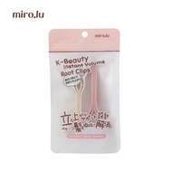 Miro.lu 3D Hair Root Three-Dimensional Fluffy Clip (2 Items) Natural Fluffy Bangs Clip