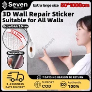 【Seven】3D Wallpaper thick wall paper bedroom wall paper sticker bedroom stickers living room paper 壁
