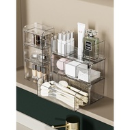 ✨Fast shipping✨Bathroom Desktop Organizer Mirror Cabinet Storage Box Cosmetics Lipstick Shelf Bathroom Desktop Organizer Drawer-Type Layered Storage