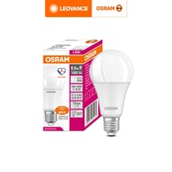 [特價]歐司朗 8.5W 優質光LED燈泡 自然色10入