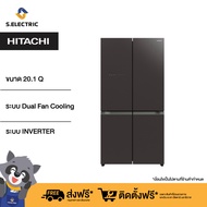 HITACHI ตู้เย็น 4 ประตู MULTI-DOORS รุ่นRWB640VF GMG สีGlass Mauve Gray ความจุ20.1คิว 569 ลิตร ทำน้ำแข็งน้ำเย็นอัตโนมัติ ช่องแช่ระบบสุญญากาศ ระบบINVERTER [ติดตั้งฟรี]