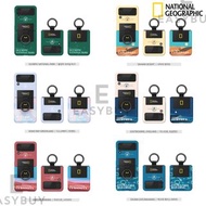 (NEW!) 🇰🇷 韓國 國家地理 三星 Flip 4 ZFlip4 摺機 手機保護套 連扣款式 KOREA National Geographic Samsung Galaxy Z Flip4 Ri