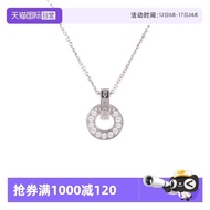 Bv Copper Coin Necklace Full Diamond 18K Platinum/Diamond Necklace