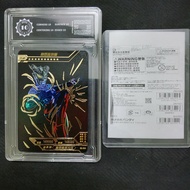 Genuine card kayou slab 10 Gem Mint Ultraman Zero LGR Legendary Rare 1898 NF5 18 PSA