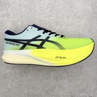 Asics Metaspeed Sky+