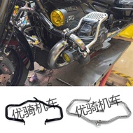 Suitable for BMW R18 Guard Bar Original Style Modified Engine Bumper Ranger R18B Series Guard Bar