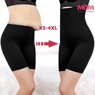 Plus Size Shapewear Corset Girdle Slimming Girdle Shapewear High Waist Shaper Corset Bengkung Long S