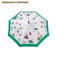 🆕 #LineFriends代購 📦預   訂 Line Friends JOGUMAN 恐龍 UMBRELLA 雨傘 直遮🌂 🛒網店自助落單/更多貨品觀看： pmmixmarkettt.boutir