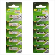 🇲🇾 Genuine GP High Voltage Super Alkaline Battery 27A / A27 / 23A / A23 12V 5pcs / Batteries GP 23A 
