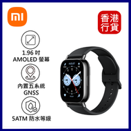 小米 - REDMI WATCH 5 LITE 智能手錶-BLACK黑色 #BHR8789GL