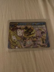 Pokémon card