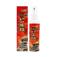 TAIWAN 金牌一條根精油噴劑 120ml/ Kinmen YI TIAO GEN Medicated (Essential Oil) Spray 120ml