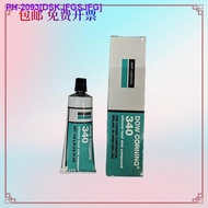 ♀✙❃ Dow Corning Dc340 Thermal Conductive Silicone Grease Insulation Heat Dissipation Compound Grease Diode CPU Thermal Paste