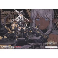 Max Factory PLAMAX GODZ ORDER GO-02 Megumi Asmodeus Project Sky Knight GODWING CELESTIAL KNIGHT SOUL