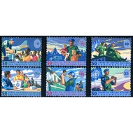 UN0163 United Nations 1998 Weihe Troop 50th Anniversary 6 Brand New Foreign Stamps 0228
