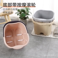 Foot Bath Foot Bath Bucket Steam Foot Health Dormitory Over Height Women Thick Over Knee T9J5 Plasti