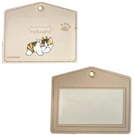 貓福珊迪 - Mofusand 卡套 -杏色(平行進口)