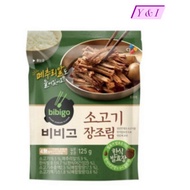 [Korean Food] CJ BIBIGO Beef Jangjorim beef boiled down in soy sauce 125g 비비고 소고기 장조림