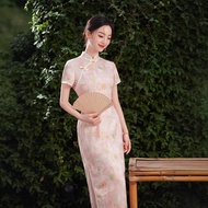 IBUY 2026 SS Pink Suzhou-style Cheongsam - Everyday Wear