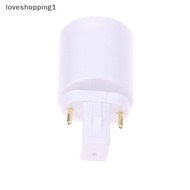 loveshopping1 1Pc G23 To E27 E26 E14 Base Soet LED Halogen Light Bulb Lamp Adapter Holder Converter 