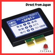 KATO N Gauge Sound Card EF81 22-231-3 - Model Train Accessories