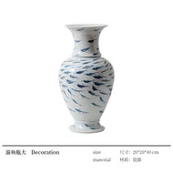 《年年有魚》高級感陶瓷 花瓶國風青花瓷裝飾擺件 客廳裝飾