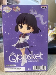 美少女戰士 - Qposket 土萌瑩  土星 figure