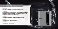 全新Rainbow Rainlife 鹼性淨水系統(3濾芯8層次) 韓國濾水器