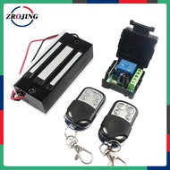 Wireless remote control magnetic lock 60KG remote control electric lock electronic door lock 100Lbs 