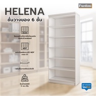 HomePro ชั้นวางของ 6 ชั้น  HELENA สีขาว แบรนด์ FURDINI