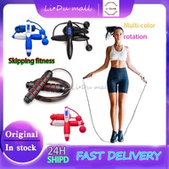 🔥Ready Stock🔥Quality Weight-bearing Skipping Rope Heavy Steel Wire Jump Rope Strong Metal Fitness Eq