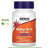 Viên uống hỗ trợ hệ thần kinh Methyl B12 1000 mcg Now Foods (100 viên) - iHerb Việt Nam