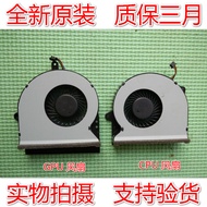 Suitable for ASUS ASUS G751 G751J G751M G751JT G751JY G751JL Fan 5V