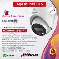 IPC-HDW1239V-PV Dahua 2MP IP Camera CCTV PoE CCTV Smart Dual Light Indoor Alarm Two Way Audio 2 Way