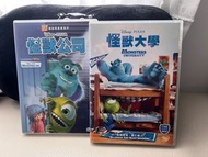 怪獸公司 怪獸大學