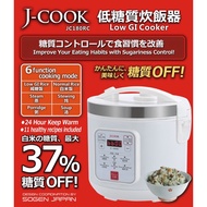 J-COOK 1.8L LOW GI RICE COOKER JC-180RC
