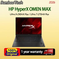 HP HyperX OMEN MAX 2026 | Ultra 9-290HX Plus / Ultra 7-270HX Plus | RTX5080 /RTX5070Ti | HP Laptop