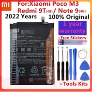 BM4E BN56 BN62  แบตเตอรี่ทดแทน สำหรับ Xiaomi Mi Redmi Note 9 9T 9A 9C Pocophone Poco F1 POCO M2 Pro 