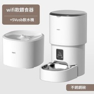 寵物智慧自動餵食器 定時定量投機機 餵食機