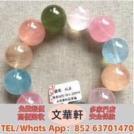 【文華軒】高價回收：水晶手鏈 Swarovski施華洛世奇，Baccarat巴卡拉， 橘紅雙色 紅雲母 紅煙花 橘超七 橘黑雙色 芬達超 黑雲母 紫黑雙色 粉超七 毒液超七 黑金超七 金沙紅 金草莓 